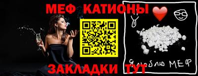 шишки Вязники
