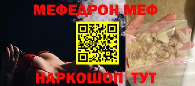 MDMA Вышний Волочёк
