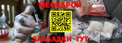 шишки Вязники