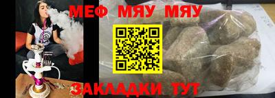 MDMA Вышний Волочёк