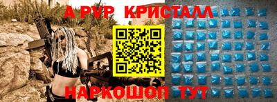 гидропоника Вязьма