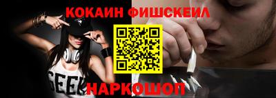 гидропоника Вязьма