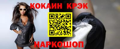 шишки Вязники