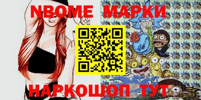 гидропоника Вязьма