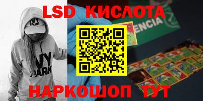 MDMA Вышний Волочёк