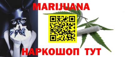 гидропоника Вязьма