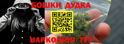 гидропоника Вязьма