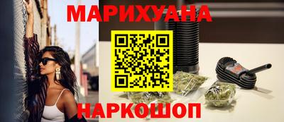 шишки Вязники