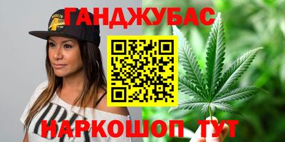 MDMA Вышний Волочёк