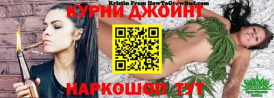 гидропоника Вязьма