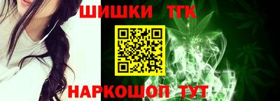 гидропоника Вязьма