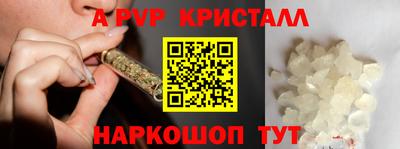 MDMA Вышний Волочёк