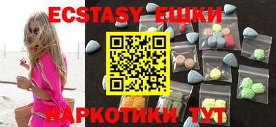 гидропоника Вязьма