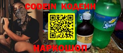 MDMA Вышний Волочёк