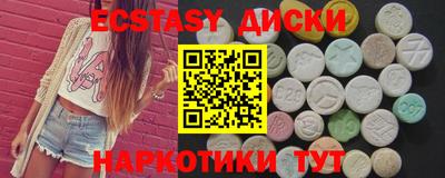 гидропоника Вязьма