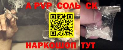 гидропоника Вязьма