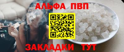 гидропоника Вязьма