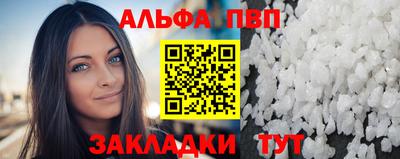 гидропоника Вязьма