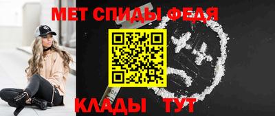 MDMA Вышний Волочёк