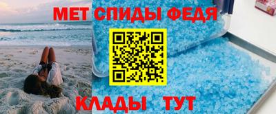 шишки Вязники