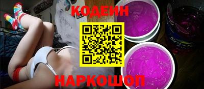 MDMA Вышний Волочёк