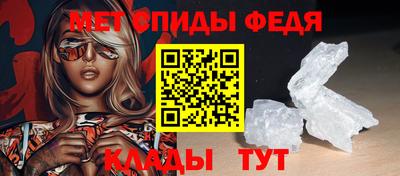 шишки Вязники