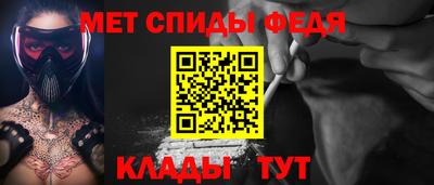 MDMA Вышний Волочёк