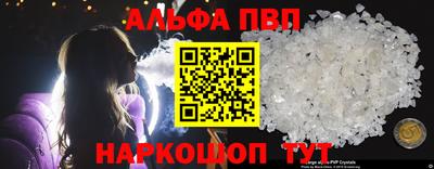MDMA Вышний Волочёк