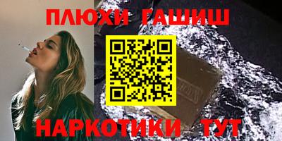 MDMA Вышний Волочёк