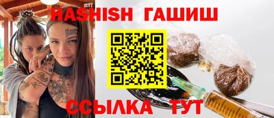 гидропоника Вязьма