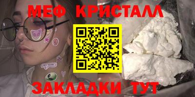 шишки Вязники