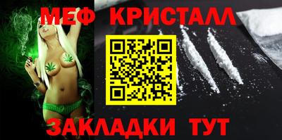 гидропоника Вязьма